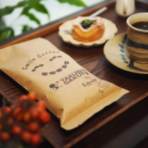 たくし学園 スマイルコーヒー