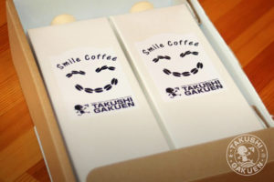 たくし学園オリジナル smile coffee