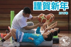 10897122_899915140041615_2387049094619932278_n