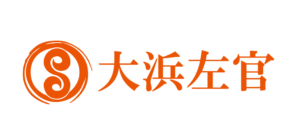 大浜左官